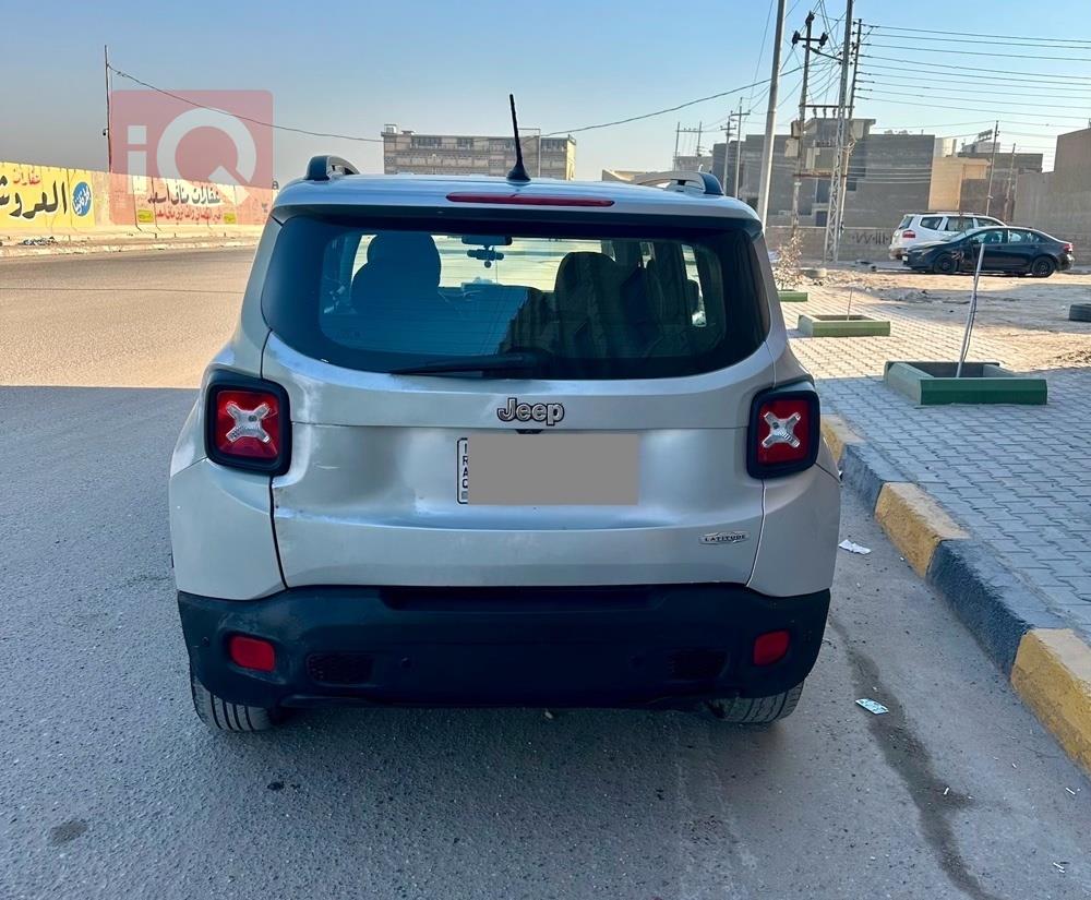 جيب رينيجيد